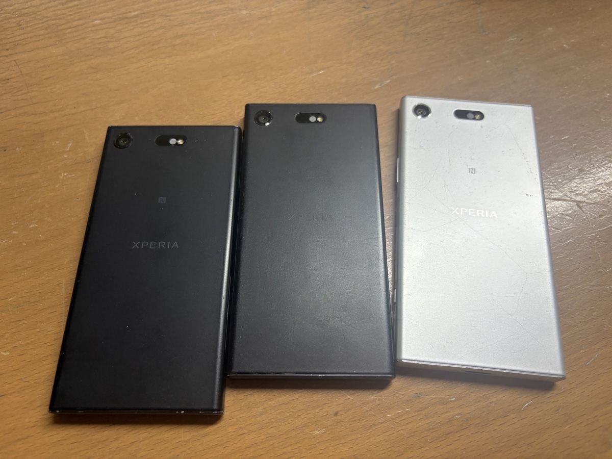 Sony Handys / Smartphones: Verschiedene Alte Handys – Defekt aus Au SG von bah_6f5w 1