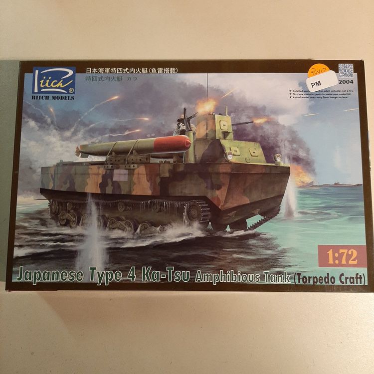 461 ... Typ Ka-Tsu Amphibieos Tank ... Rich Models 72004 (Neu (gemäss ...