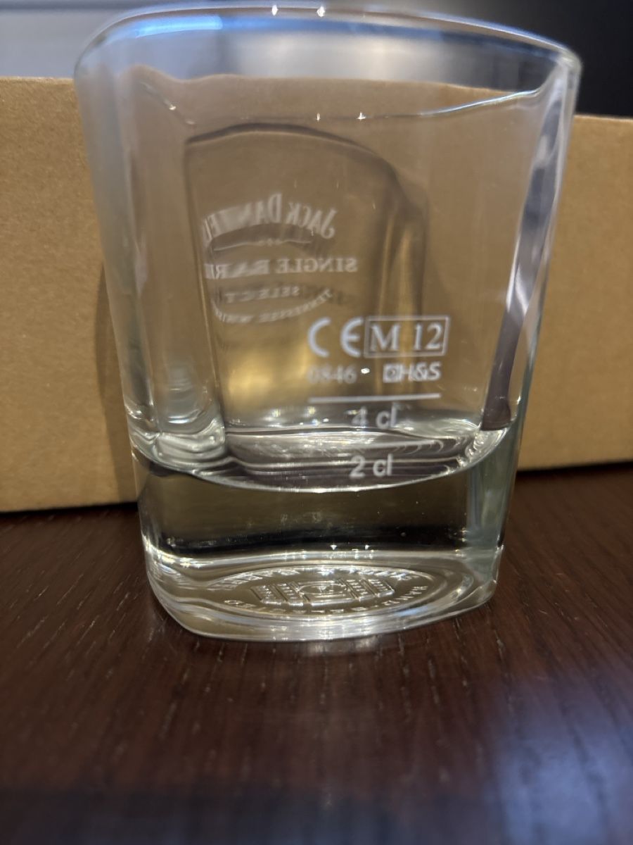 Spirituosen: Jack Daniel's Glas Single Barrel 4 cl neuwertig – Neu (gemäss Beschreibung) aus Brislach von Whisky-fever 1