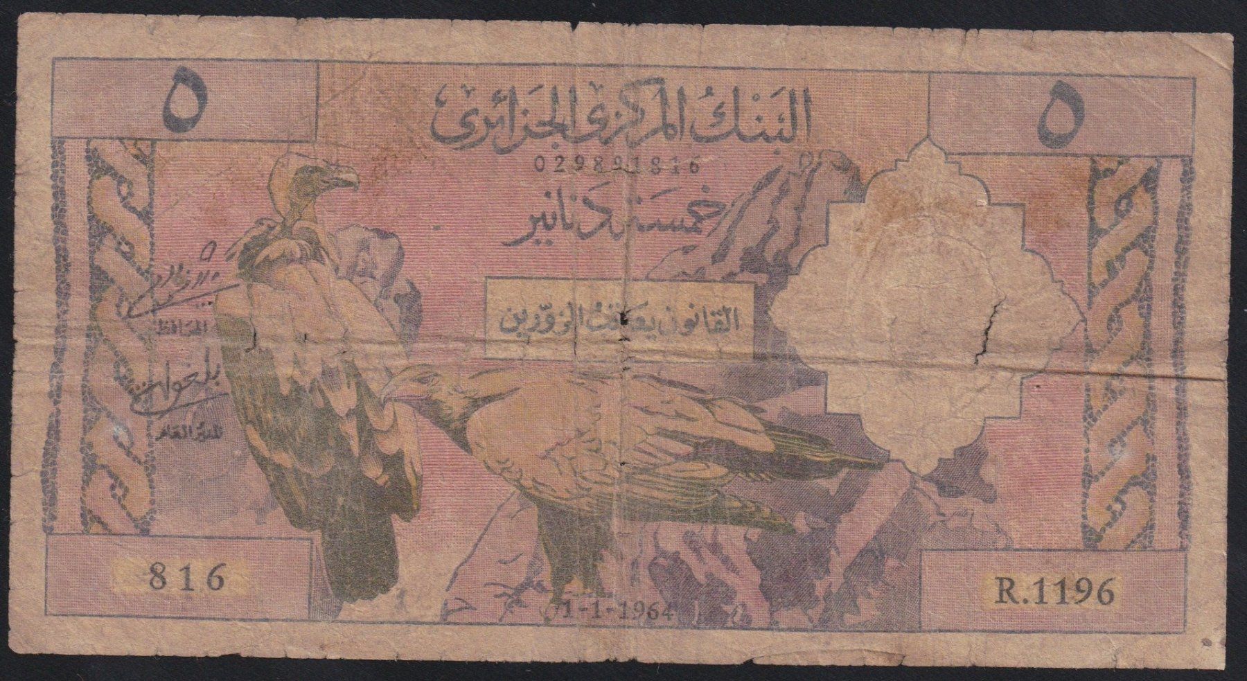 Billets de banque: Algerien 5 Dinars 1964 – D'occasion à Brugg AG par banknoten_muesli