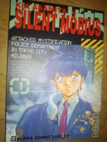 Silent Möbius (1. Buch)  von Kia Asamiya (DE) Manga   ©'2000