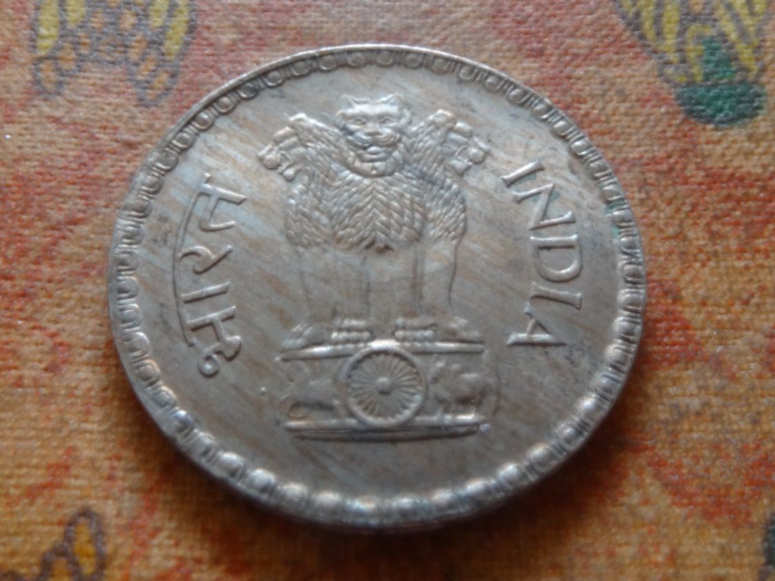 Tutti le monete: INDE  1 Rupee  1980 – Usato da Romanel-sur-Lausanne venduto da Swift13 1