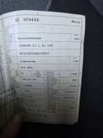 Citroen C3 1.4i Limousine rot 5 Türen 