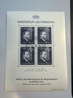 1938, Sonderblock zur 3. Liechtenst. Briefmarkenausstellung