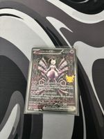 Mewtu ex 151/128, Special Illustration Rare