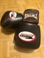 Gants de boxe Twins Special noirs occasion