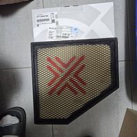 Filtro aria sportivo riutilizzabile Pipercross BMW B48 e B58