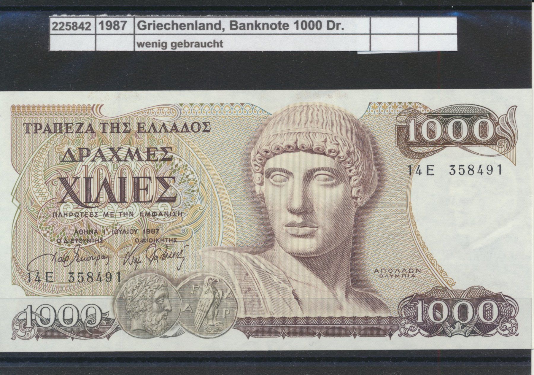 Banconote: 1987 Griechenland, "Banknote - 1000 Dr.", wenig gebraucht – Usato da Winterthur venduto da Zupogeru