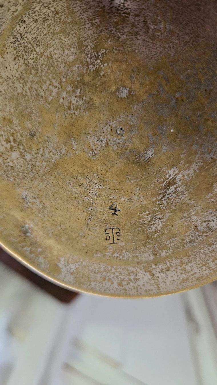 Teiere: Vecchia teiera di metallo – Usato da Melano venduto da H-Sara 2