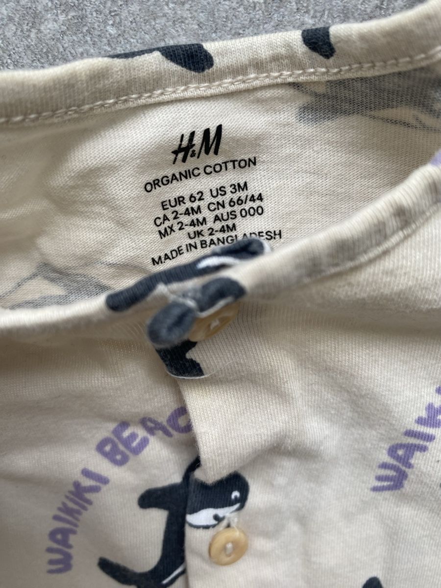 H&M Pigiama & Simili: H&M Pajama size 62 – Usato da Blonay venduto da art_7f87 1