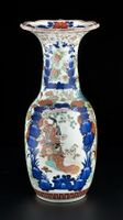 Magnifique Vase signé en porcelaine Imari
