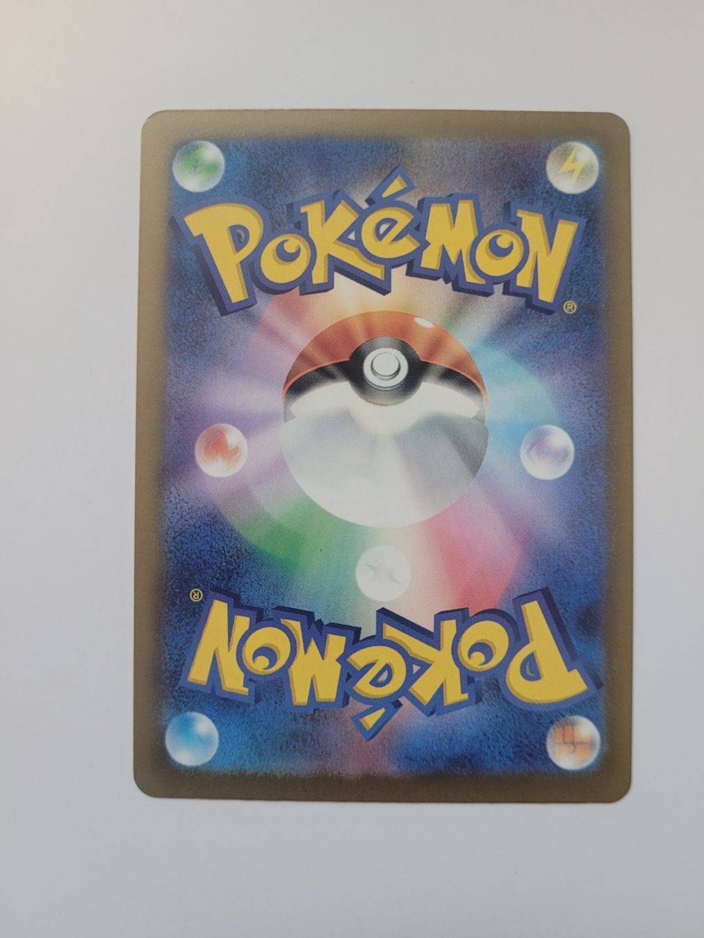 Pokémon Carte collezionabili: Pokemon TCG N' Zekrom m2a 210/193 AR JP – Usato da Münchenstein venduto da new_akiba_store 1