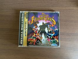 Fighting Vipers [Saturn][Japan]