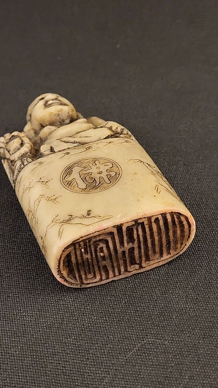 Statuette: Stein-Stempel BUDDHA – Usato da Basel venduto da spinne02 6