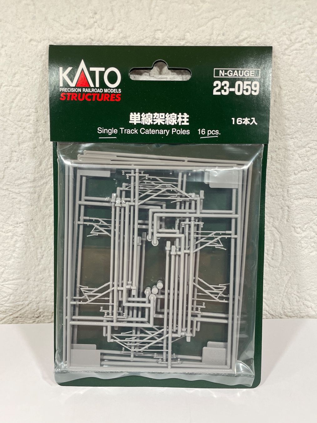 Kato Modellini di ferrovie: Kato Unitrack 23-059 Oberleitungsmasten, NEU, N – Nuovo e nell'imballaggio originale da Wilderswil venduto da Modellbahn-Shop-Moll