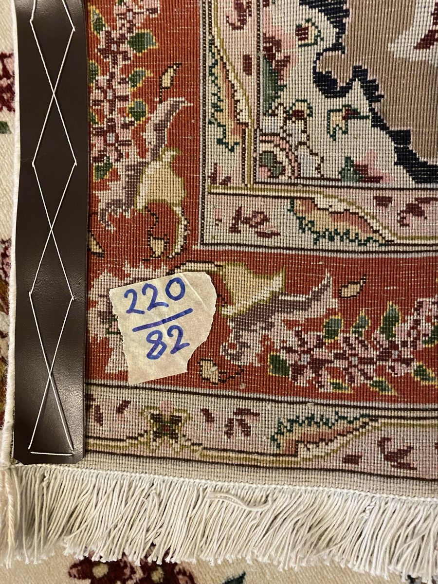 Tappeti: Schöne persische Teppich Tabriz mit Seide neue – Nuovo (secondo la descrizione) da Männedorf venduto da Adamiat 8