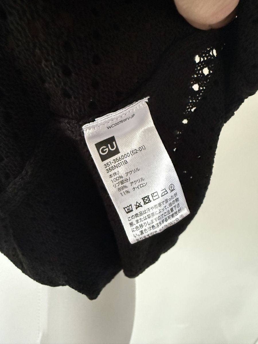 Camicie: GU Strickjacke, Sommer Hemd Herren Gr. L – Usato da Zürich venduto da JOD213 3