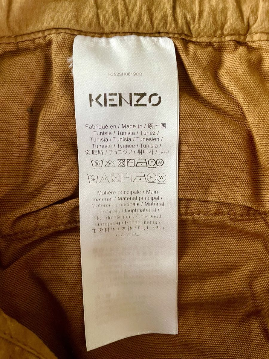 Kenzo Pantalons: Short Kenzo marron taille 38F – Neuf (Voir description) à Gilly par FlorenceGill 5