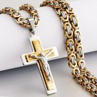 Edle Königskette Herrenkette Halskette mit Kreuz 60cm74g6mm