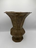Alte dekorative Messing Vase, orientalisch, Vintage Stil