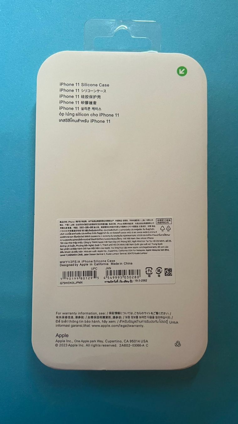 Covers & Schutzfolien: Hülle für iPhone 11. Coque pour iPhone 11 – Neu und originalverpackt aus St-Cergue von max_snn5 1