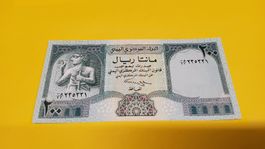 200 Jemen Rial Banknote, Top , Sammlerstück!