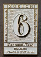 T196 - Pin 150 Jahre Schweizer Briefmarken - Zürich 6 Local