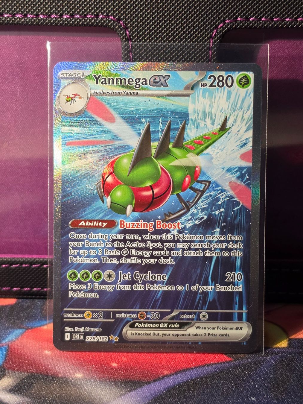 Pokémon Sammelbilder & Trading cards: Yanmega ex 228 – Gebraucht aus Binningen von oscark77