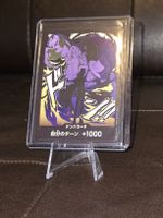 DON Card Rob Lucci PRB-02 THE BEST vol.2 One Piece