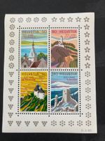Schweiz 1987 Block Tourismus postfrisch