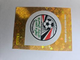 EGY 1