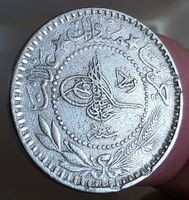 OSMANISCHE REICH 10 PARA 1327/1915