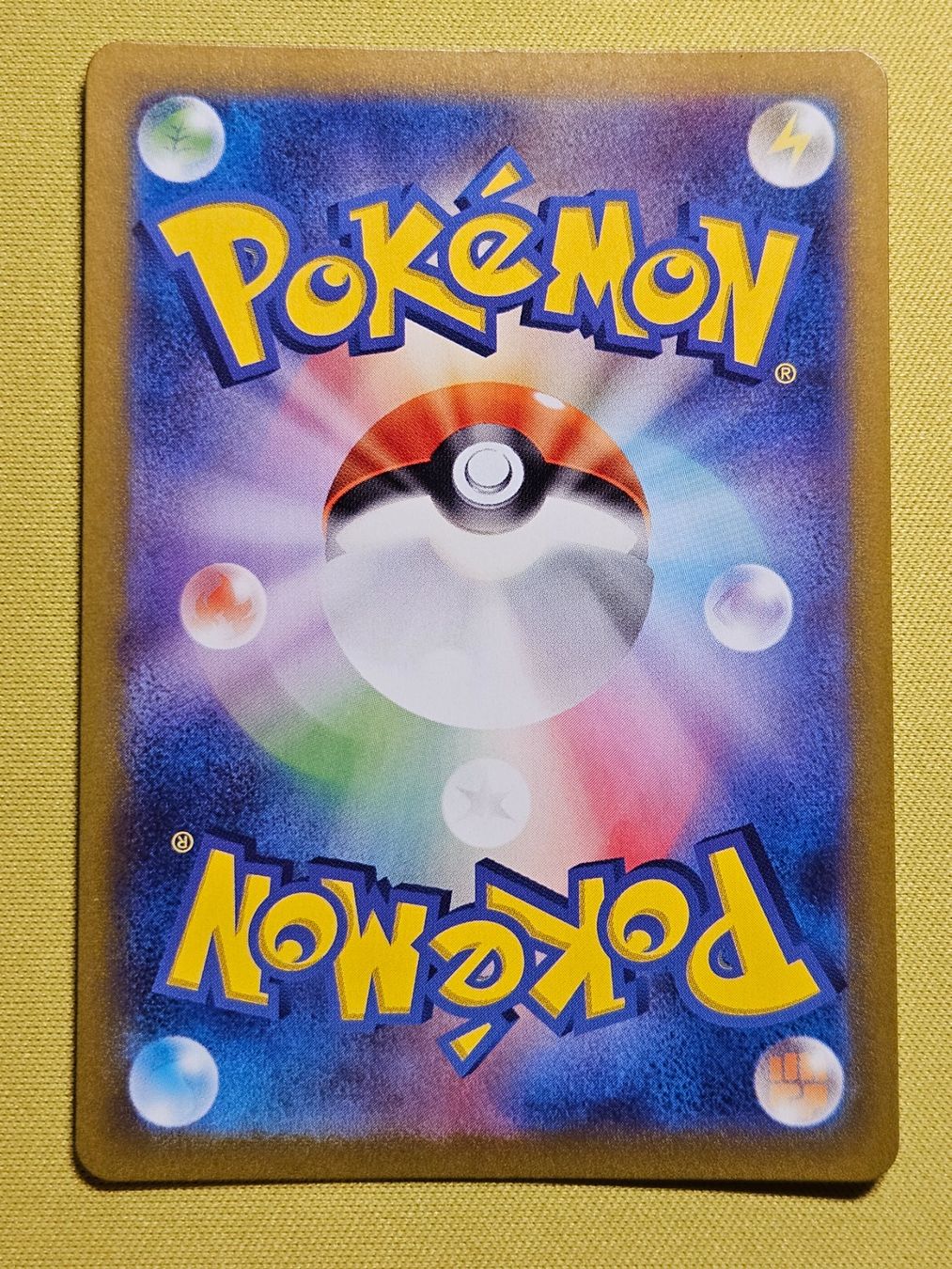 Pokémon Sammelbilder & Trading cards: sv7 Stellar Miracle - Crabominable 107/102 AR – Gebraucht aus Bellinzona von Pokemarco 1