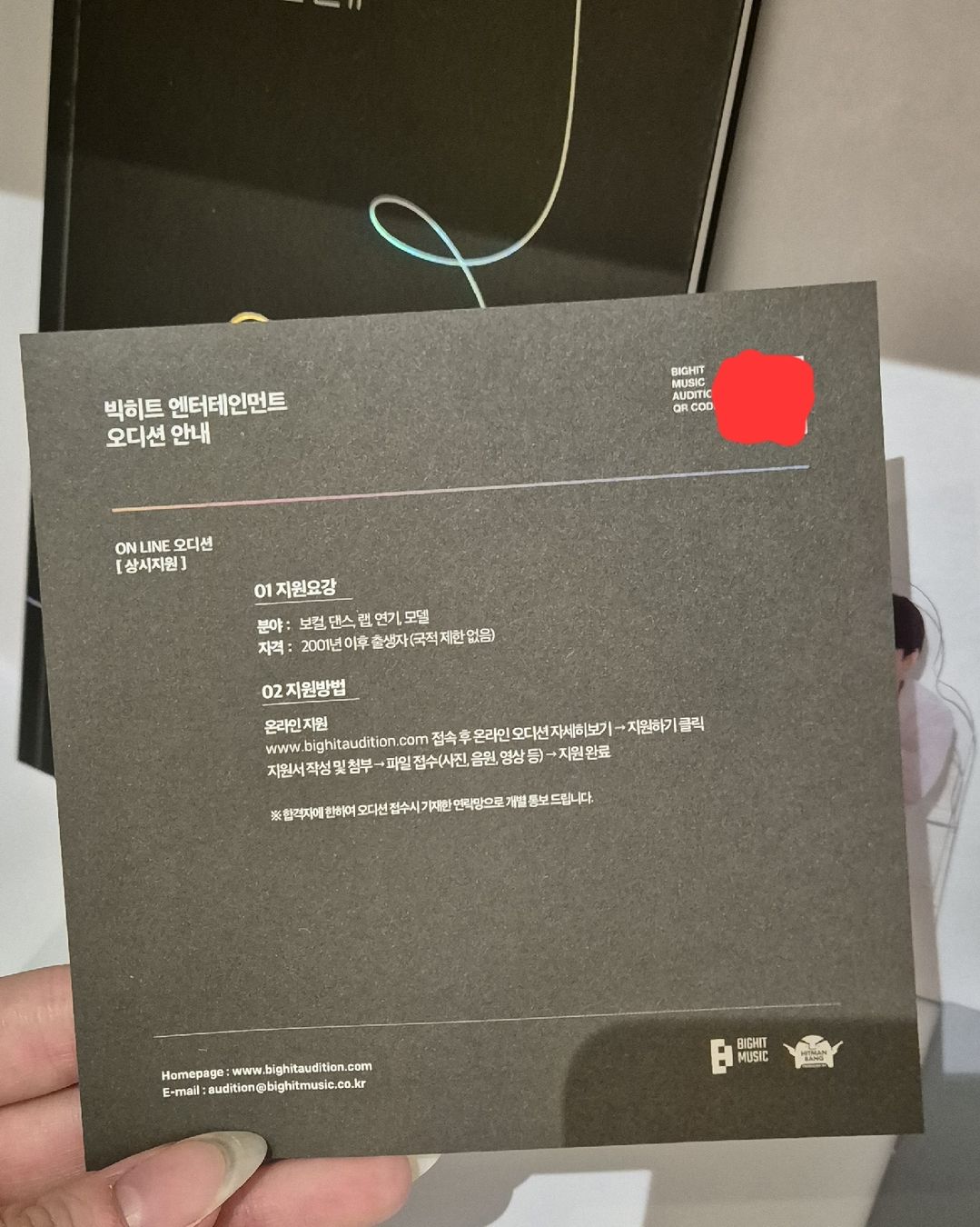 Album: BTS Album Love Yourself: Tear – Nuovo (secondo la descrizione) da Meggen venduto da awk_nkn7 2