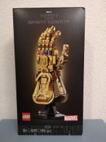 Lego 76191 Marvel Infinity Gauntlet