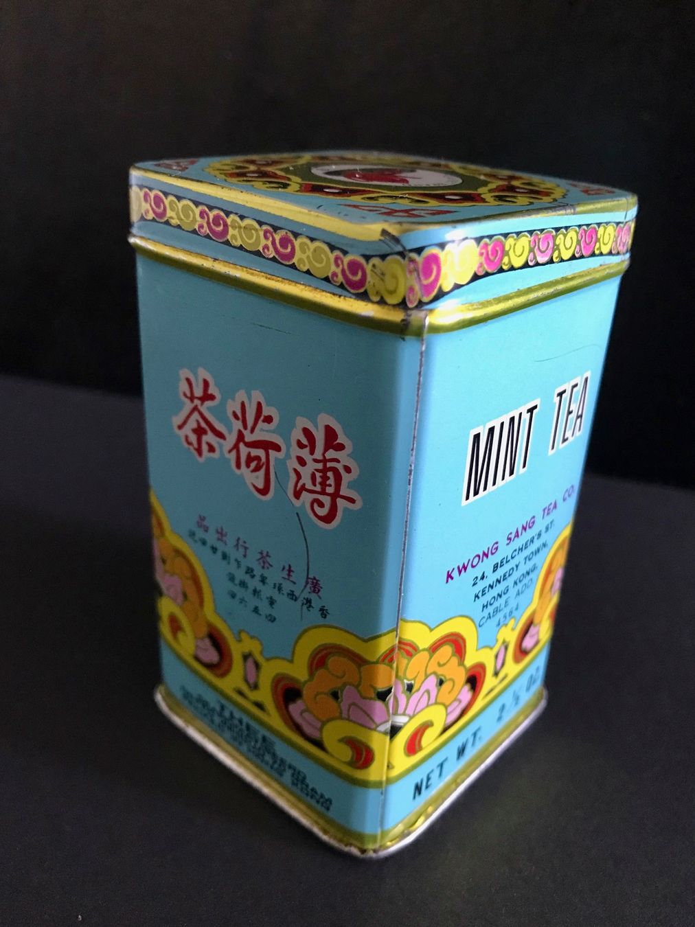 Zuckerdosen: Teedose Mint Tea – Gebraucht aus Brüttisellen von Esthi49 1