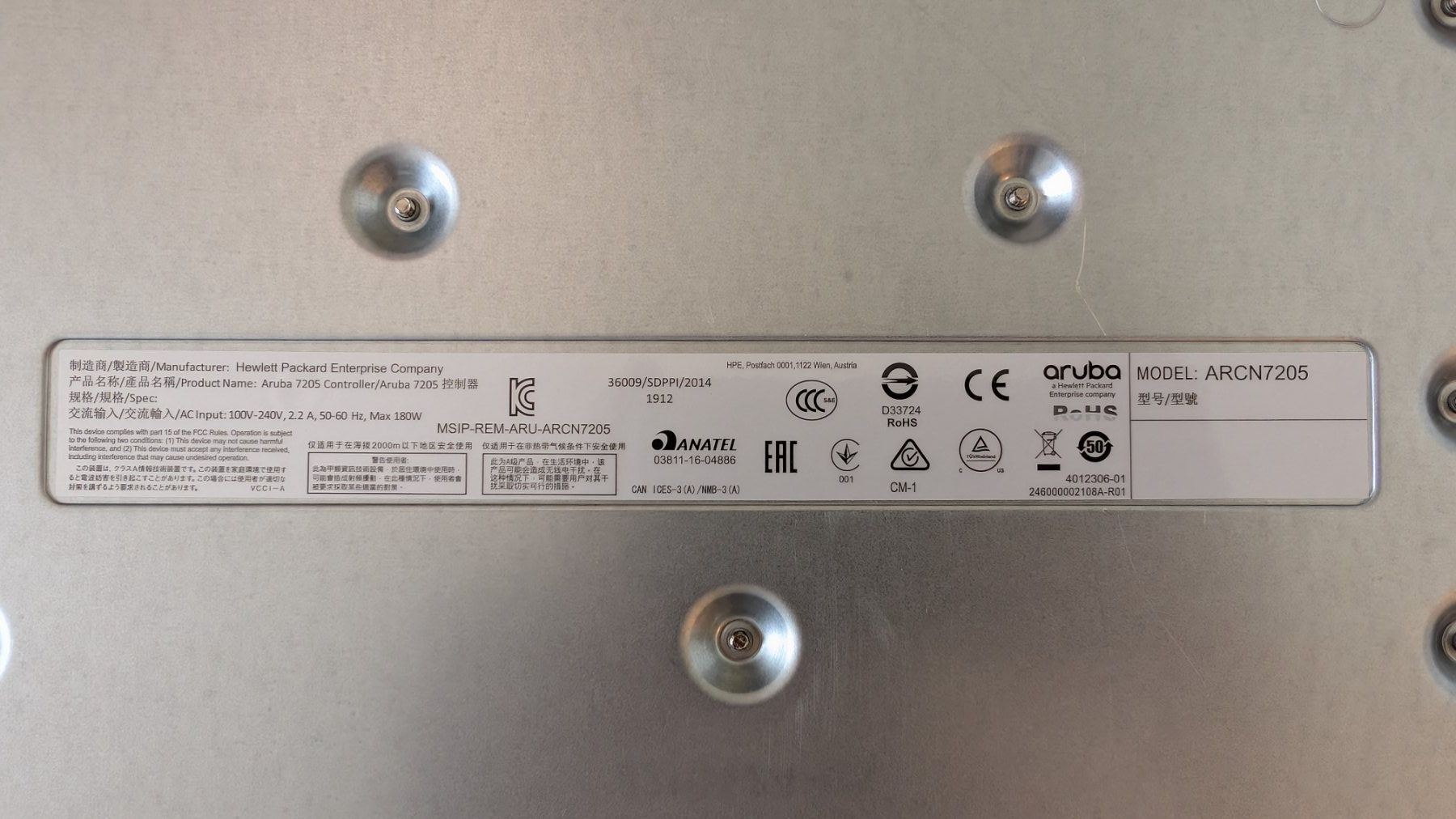 Aruba Modems & Router: Aruba 7205 wireless controller – Gebraucht aus Mettmenstetten von volanet 1