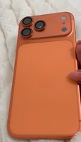 iPhone 17 Pro Max 512GB - 97% Akku