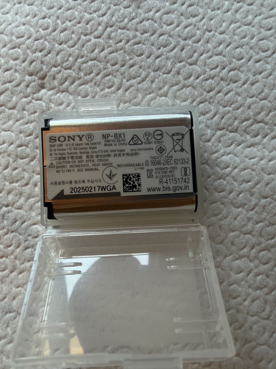 Sony Accus: Sony Np-Bx1 – D'occasion à Amriswil par flo_r2xt 1