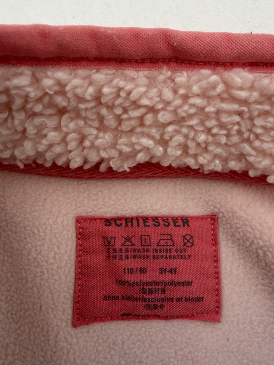 Altro abbigliamento per bambina: Weste Mädchen Gr.110 – Usato da Sion venduto da stefur86 1