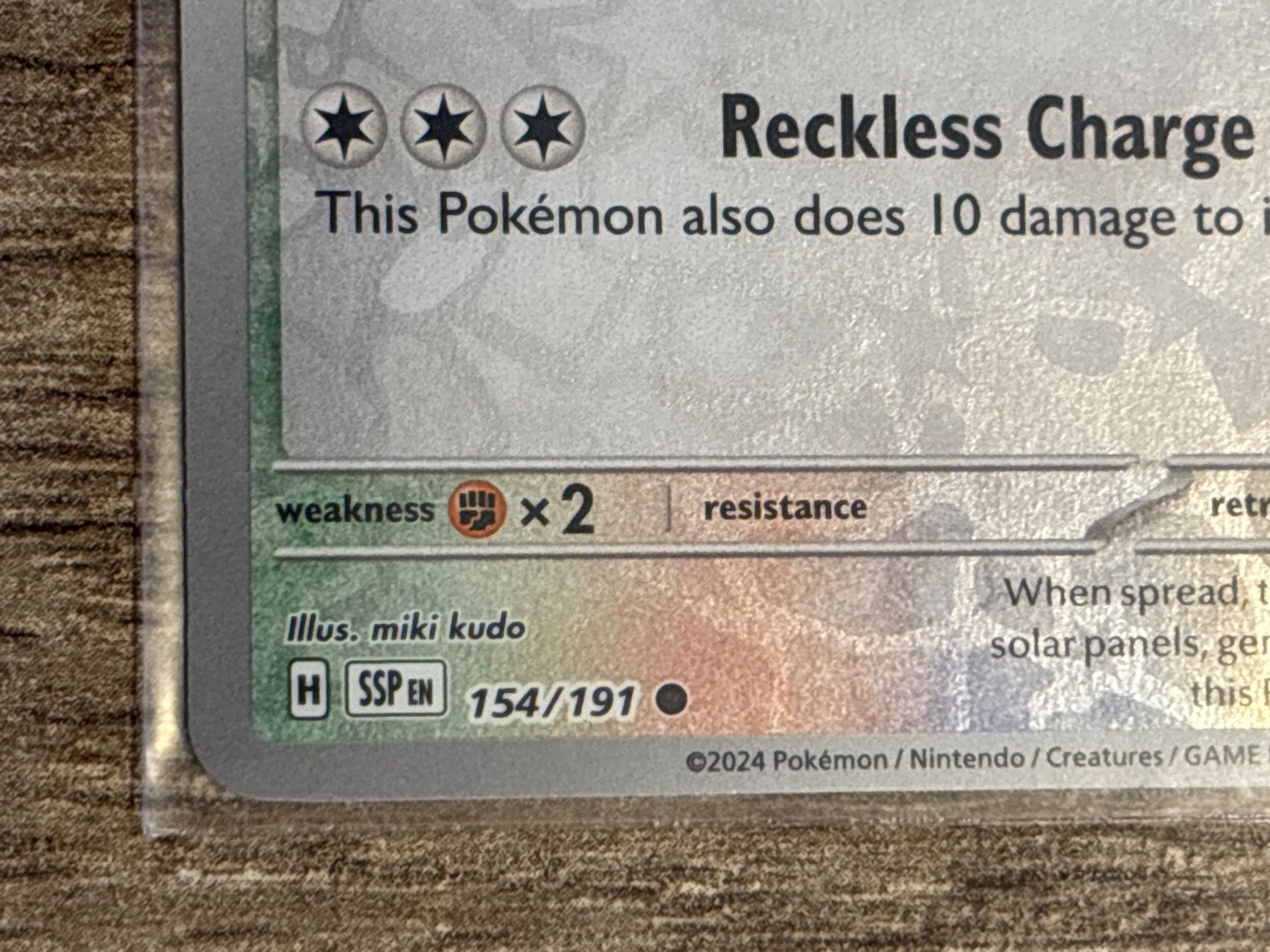 Pokémon Carte collezionabili: Helioptile SSP EN NM Reverse Holo – Nuovo (secondo la descrizione) da Frutigen venduto da swissTCGworld 1