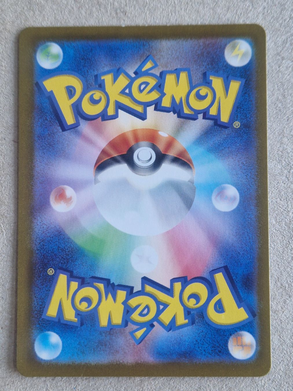 Pokémon Carte collezionabili: Pokemon Japan  sv1V  Violet EX   080/078  AR – Usato da Bouveret venduto da hckoala 1