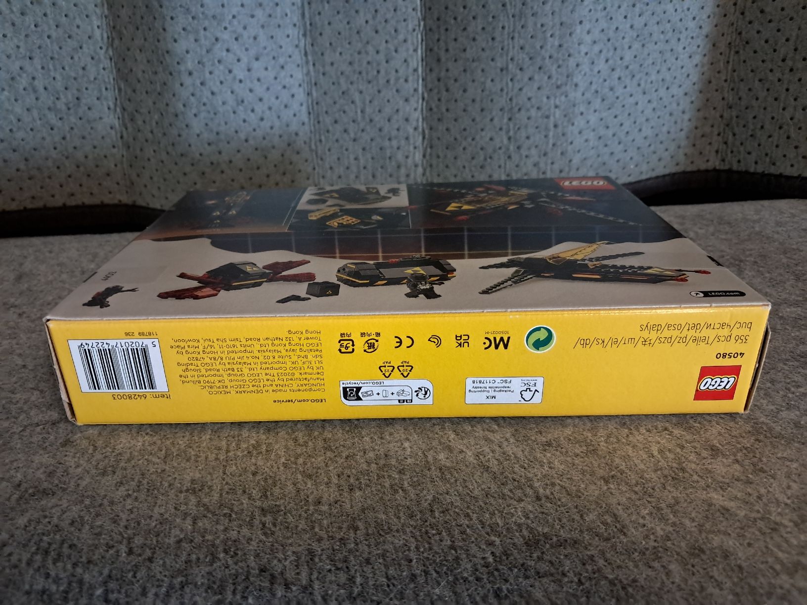Lego Spielzeuge: Lego 40580 Blacktron-Raumschiff Neu – Neu und originalverpackt aus Hornussen von BBGratz 4