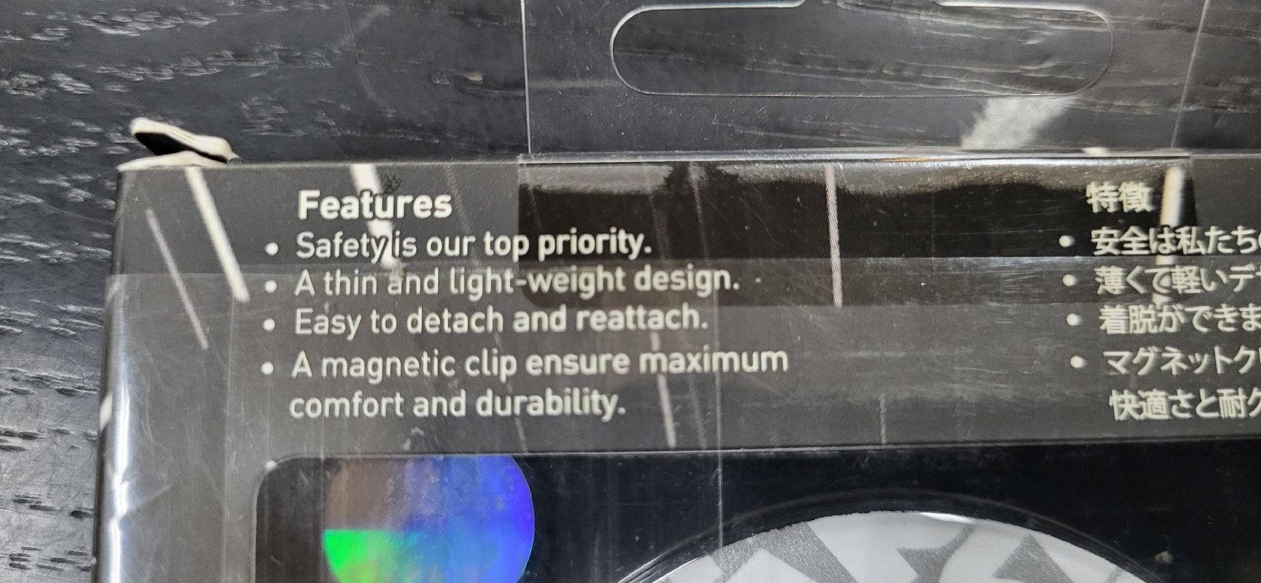Calamite: Vielseitiger Magnetclip Star Wars – Nuovo e nell'imballaggio originale da Figino venduto da mayam63 3