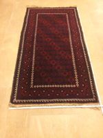 Orient-Teppich Beloutch (alt) Persien (ohne Zertifikat)