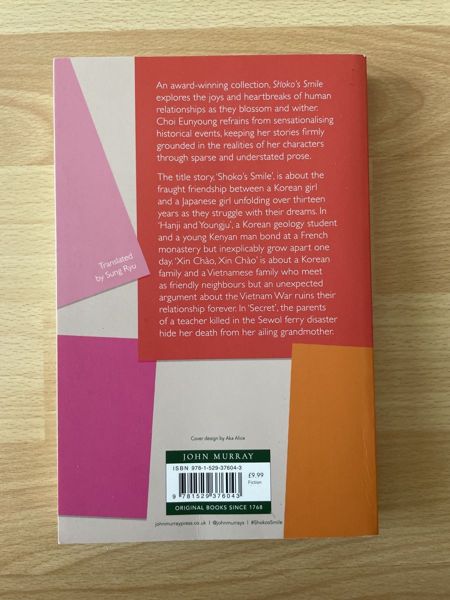 Libri: Shoko's Smile - Choi Eunyoung – Nuovo (secondo la descrizione) da Münchenstein venduto da jan_5fyc 1