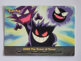 Pokémon Topps Vintage Gengar👻