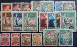 Lettland Lot mit alten Werten XXIV