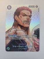 One Piece TCG Charlotte Katakuri SP OP11-067 OP16