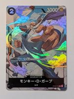 One Piece TCG Monkey D. Garp OP02-114 R Parallel JP